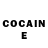 Cocaine Боливия Axaxaxaxa