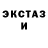 МЕТАДОН белоснежный Mss Kat