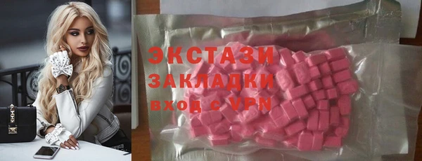 таблы Бугульма