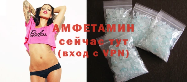 прущая мука Бородино
