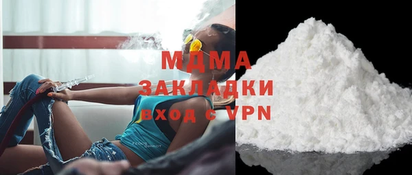 прущая мука Бородино