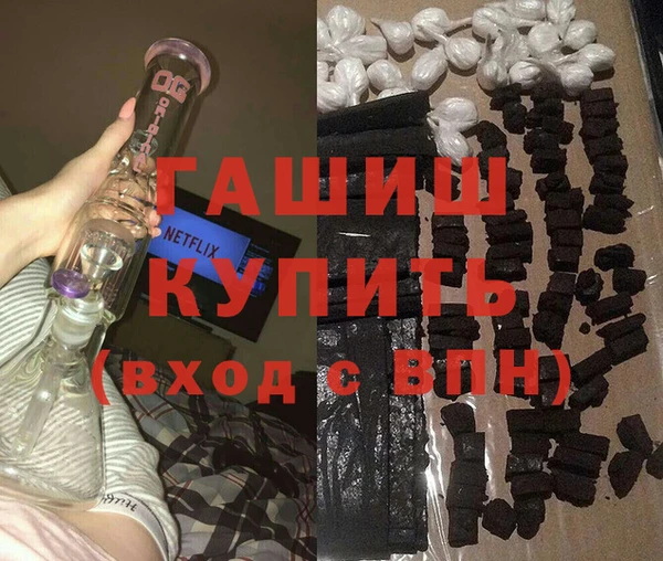 таблы Бугульма