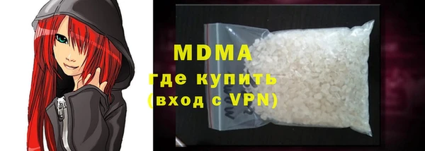 прущая мука Бородино