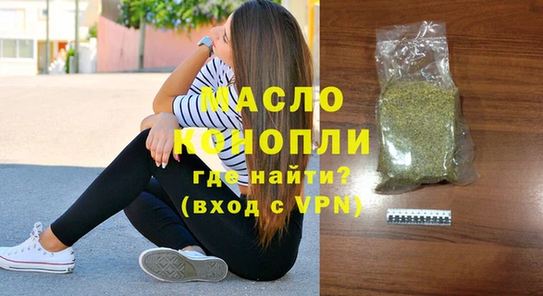 прущая мука Бородино