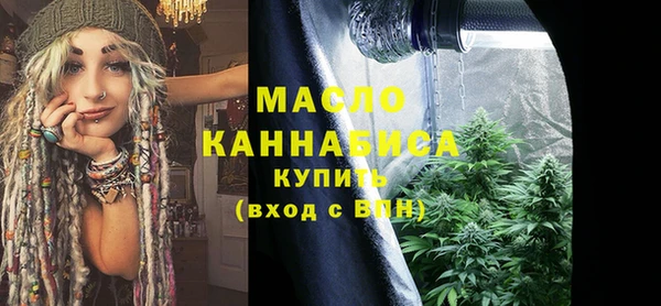 прущая мука Бородино