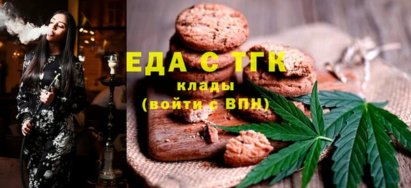 прущая мука Бородино