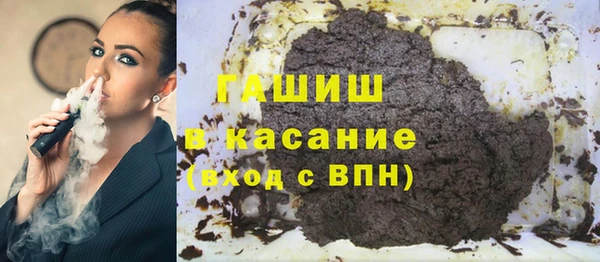 прущая мука Бородино
