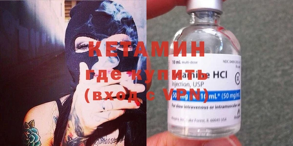 прущая мука Бородино