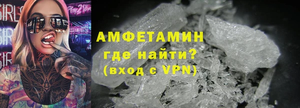 таблы Бугульма