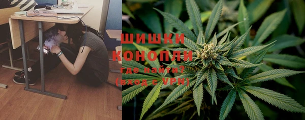 таблы Бугульма