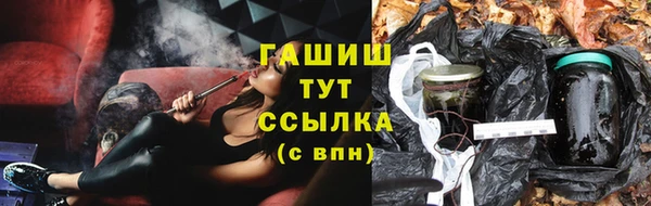 прущая мука Бородино