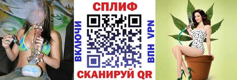 купить  сайты  сайты даркнета состав  Шишки марихуана Ganja  Новый Оскол 